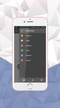 Télécharger Internet Browser Explorer Communication pour Android Capture d'écran 6