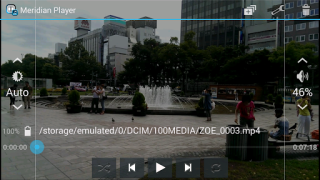 Télécharger Meridian Player Lecteurs et éditeurs de vidéos pour Android Capture d'écran 5