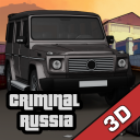 Télécharger  Criminal Russia 3D.Gangsta way