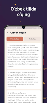 Télécharger Quron Kitobi 2023 Livres et guides pour Android Capture d'écran 6