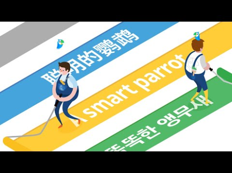 Télécharger Naver Papago-Traducteur par IA Éducation pour Android