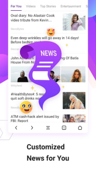 Télécharger APUS Browser-Private & Fast Communication pour Android Capture d'écran 6