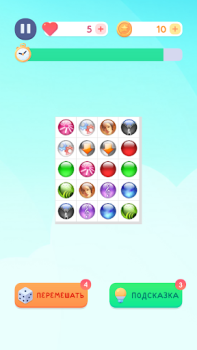Télécharger PaoPao 2 - Onet Классический Jeux de réflexion pour Android Capture d'écran 3