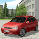 Télécharger  Lada Kalina Russian Extreme