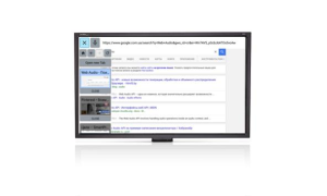 Télécharger TV Bro Outils pour Android