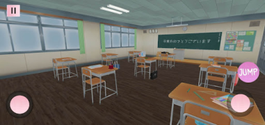 Télécharger Love Anime School Days Simulateurs pour Android Capture d'écran 6