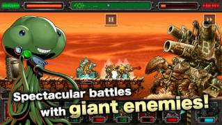 Télécharger METAL SLUG DEFENSE Stratégies pour Android Capture d'écran 4