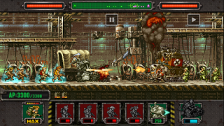 Télécharger METAL SLUG DEFENSE Stratégies pour Android Capture d'écran 6