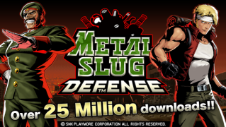 Télécharger METAL SLUG DEFENSE Stratégies pour Android Capture d'écran 7