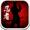 Télécharger  Dead Ninja Mortal Shadow
