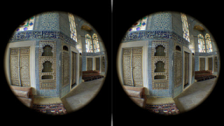 Télécharger Sites in VR Éducation pour Android Capture d'écran 4