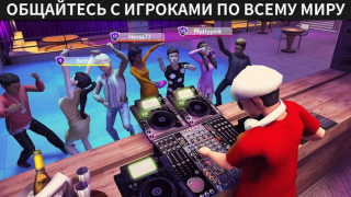 Télécharger Avakin Life - 3D Avatar Jeux de rôle pour Android Capture d'écran 2