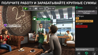 Télécharger Avakin Life - 3D Avatar Jeux de rôle pour Android Capture d'écran 3