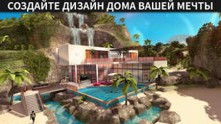 Télécharger Avakin Life - 3D Avatar Jeux de rôle pour Android Capture d'écran 7
