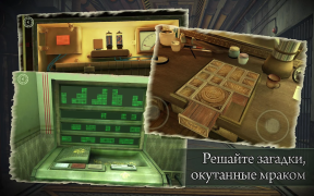 Télécharger In Fear I Trust Arcade pour Android Capture d'écran 2
