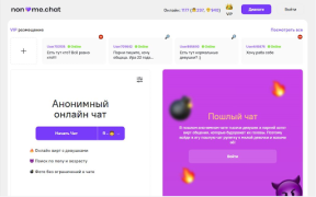 Télécharger Анонимный чат [NoName.Chat] Rencontres pour Android Capture d'écran 7