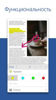 Télécharger Microsoft Word: Edit Documents Travail pour Android Capture d'écran 2