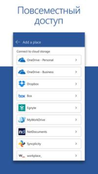 Télécharger Microsoft Word: Edit Documents Travail pour Android Capture d'écran 4