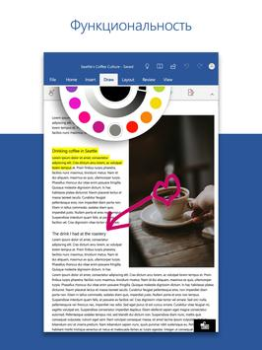 Télécharger Microsoft Word: Edit Documents Travail pour Android Capture d'écran 7