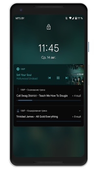 Télécharger VMP - ВК Музыка Musique et audio pour Android Capture d'écran 6