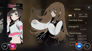 Télécharger Cytus II Musique pour Android Capture d'écran 2