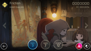 Télécharger Cytus II Musique pour Android Capture d'écran 3