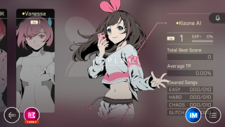 Télécharger Cytus II Musique pour Android Capture d'écran 4