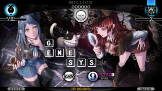 Télécharger Cytus Musique pour Android Capture d'écran 4