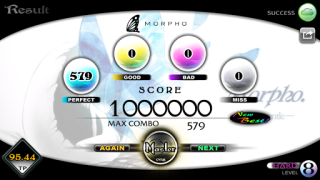 Télécharger Cytus Musique pour Android Capture d'écran 6