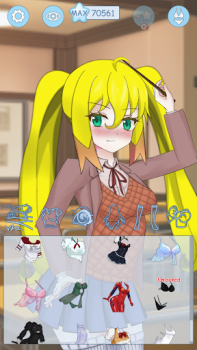 Fake Novel : votre propre Tsun