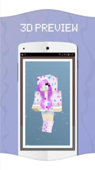 Télécharger Skins for Minecraft Outils pour Android Capture d'écran 2