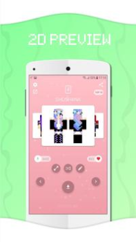 Télécharger Skins for Minecraft Outils pour Android Capture d'écran 3