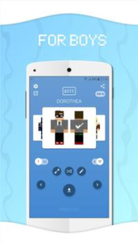 Télécharger Skins for Minecraft Outils pour Android Capture d'écran 5