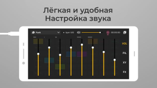Télécharger DJ Loop Pads Musique et audio pour Android Capture d'écran 3