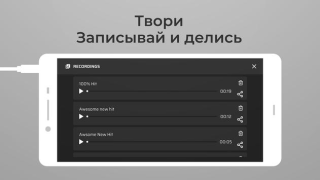 Télécharger DJ Loop Pads Musique et audio pour Android Capture d'écran 5