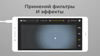 Télécharger DJ Loop Pads Musique et audio pour Android Capture d'écran 6