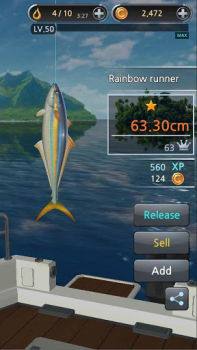 Fishing Hook