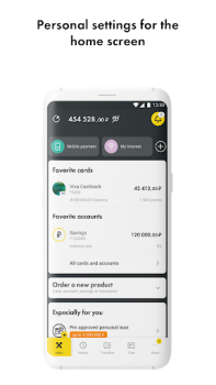 Télécharger Райффайзен Онлайн Банк Россия Finance pour Android