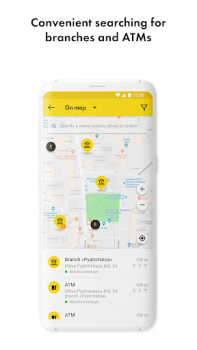 Télécharger Райффайзен Онлайн Банк Россия Finance pour Android Capture d'écran 6
