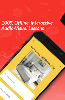 Télécharger Hello English: Learn English Éducation pour Android Capture d'écran 3