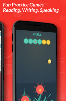 Télécharger Hello English: Learn English Éducation pour Android Capture d'écran 6