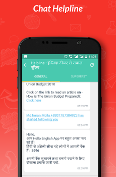 Télécharger Hello English: Learn English Éducation pour Android Capture d'écran 7