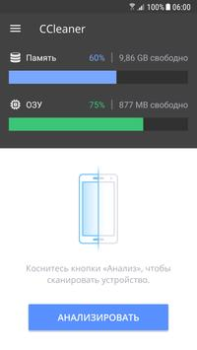Télécharger CCleaner - Nettoyeur Outils pour Android Capture d'écran 2