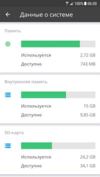 Télécharger CCleaner - Nettoyeur Outils pour Android Capture d'écran 5