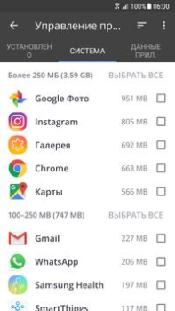 Télécharger CCleaner - Nettoyeur Outils pour Android Capture d'écran 6