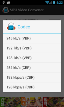Télécharger MP3 Video Converter Musique et audio pour Android Capture d'écran 2