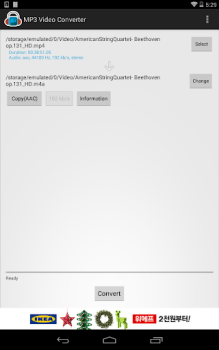 Télécharger MP3 Video Converter Musique et audio pour Android Capture d'écran 5