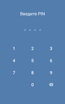 Télécharger VK mp3 mod Communication pour Android Capture d'écran 2