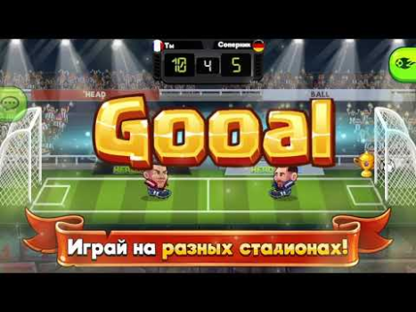 Télécharger Head Ball 2 - Foot en Ligne Jeux de sport pour Android Capture d'écran 8