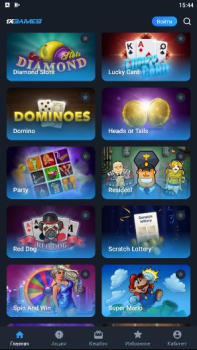 Télécharger 1xGames Casino pour Android Capture d'écran 5